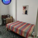 Apartamento Oma's Haus- το σπίτι της γιαγιάς
